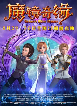 亚欧色视频在线观看免费