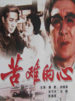 亚欧色视频在线观看免费