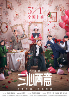 亚欧色视频在线观看免费